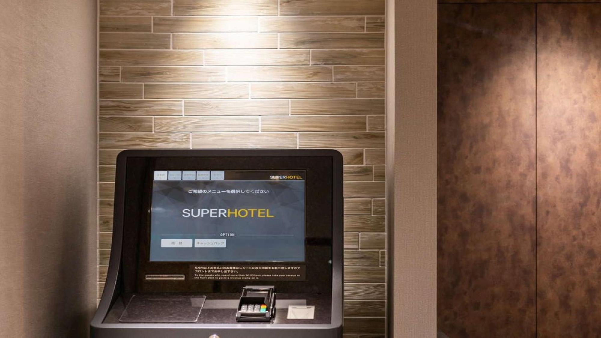 Super Hotel Naha Shintoshin Buitenkant foto